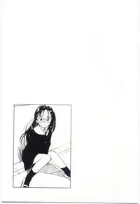 [Tanaka Yutaka] Itaike na Darling - Tender Darling