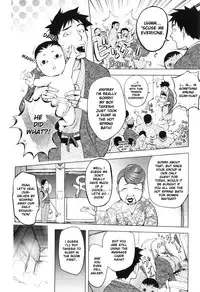 [Kon-Kit] Yurushite Anata... [English] [Kon-Kit Scanlation] [Decensored]