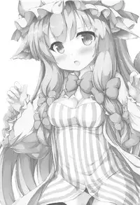 (Reitaisai 15) [Nechorapoddo (Nanpuu)] Patche Sign (Touhou Project)