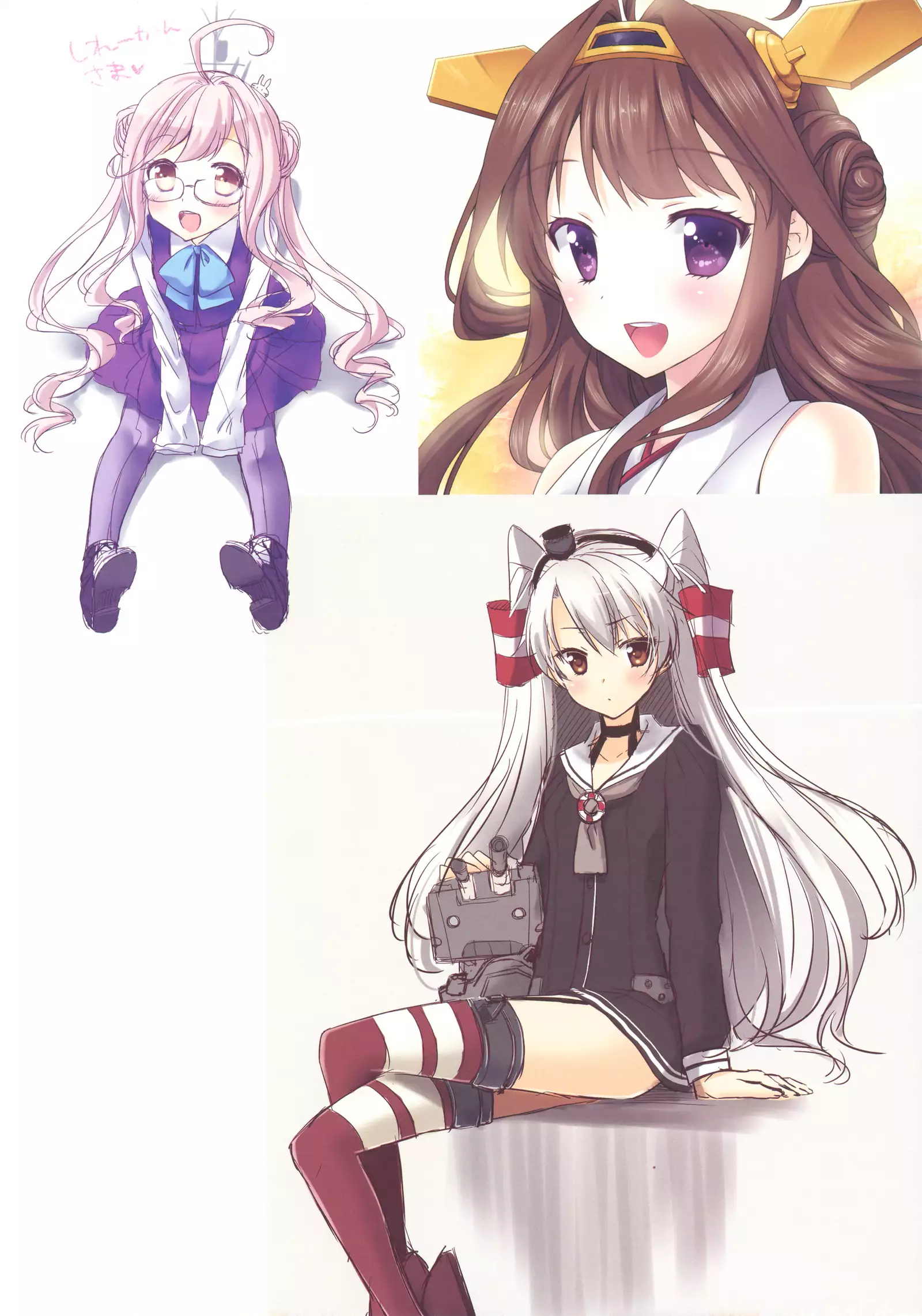 Senkan Haruna -Illustrations-