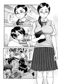 [BLMANIAN] Bloomers Mania [Decensored]