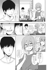 COMIC Penguin Club 2016-10 [Digital]