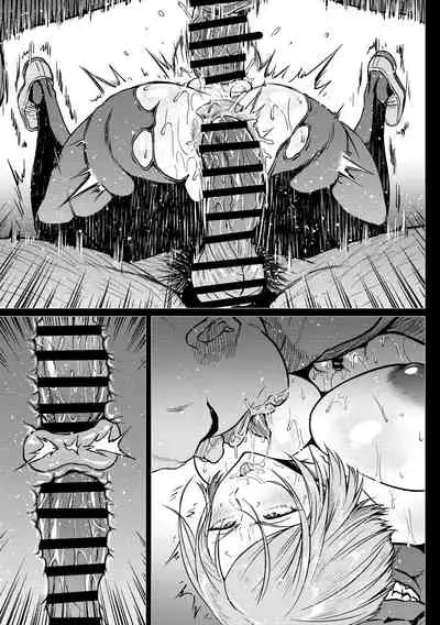 [Ahemaru] Muchisaki Nobara (Jujutsu Kaisen)