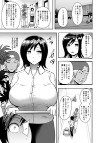 ANGEL Club 2016-09 [Digital]