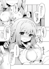 Osananajimi de Koibito no Kanojo to Himitsu no Benkyoukai