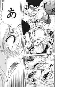 [Tomozawa Shou] Mitsuiro Youshokusai