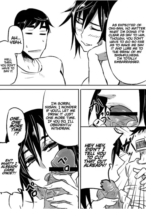 Ruuko-san no Asa | Ruuko-san's Morning