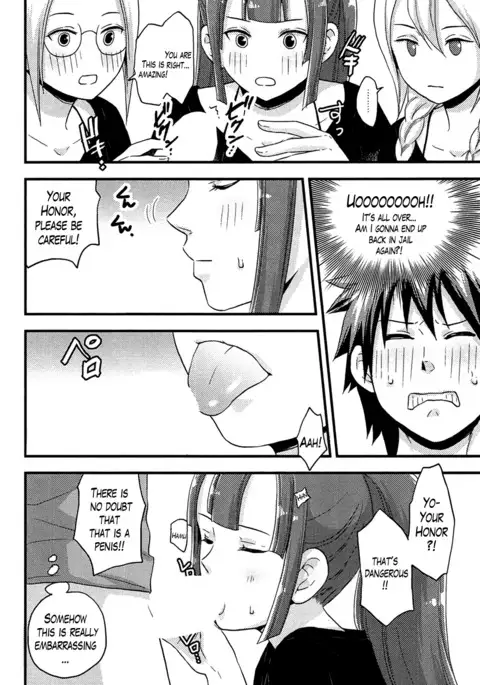 Onnajima - Harem Frontier Ch. 1-5