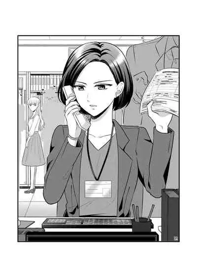 Sousaku Yuri Matome Hon 2