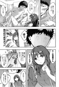 Action Pizazz Special 2014-01