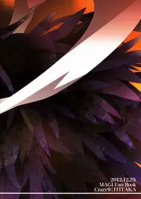 (C83) [Crazy9 (Ichitaka)] Higyaku Shikou (Magi)