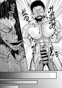 [Mayugesaien (Mayugeyama)] Tanabota [Digital]