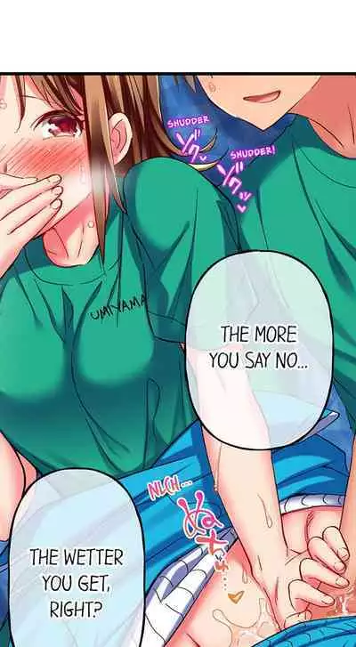 [Fujiko Momoshika] Only I Know Her Cumming Face (Ch.01~44) [English]