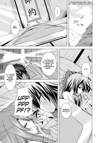 (Reitaisai 7) [Water Drop (MA-SA)] Service Time (Touhou Project) [English] [SMDC]