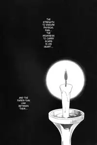 Honey Tattoo (Bleach) (English) (Yaoi)