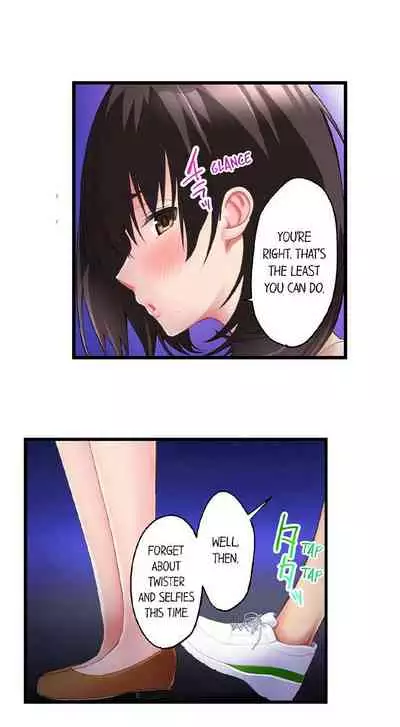 [Kayanoi Ino] Busted by my Co-Worker 18/18 [English] Completed