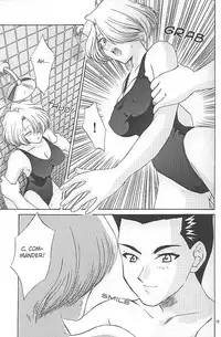 (C58) [U.R.C (MOMOYA SHOW-NEKO)] EXTASY (Sakura Taisen) [English]
