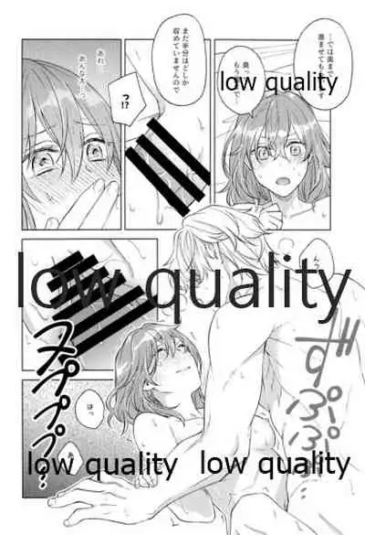 Kimi ga Sakaseta Koi no Hana