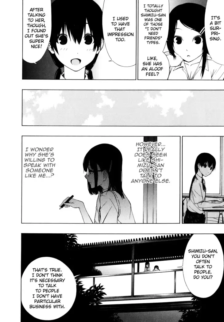 Takusan no Hajimete | So many firsts