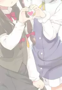 [Rotary Engine (Kannazuki Motofumi)] Tatsu no Otoshigo (Ryuuou no Oshigoto!) [Chinese] [oo君x靴下联合汉化][Digital]