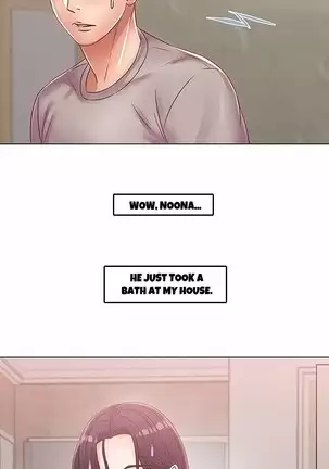 Eunhye's Supermarket Ch.26/?