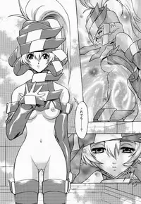 (SC12) [GUST (Harukaze Soyogu)] Aoi Shoudou (Mugen No Ryvius [Infinite Ryvius])