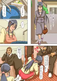 [Yojouhan Shobou] Oyako no Naku Ie