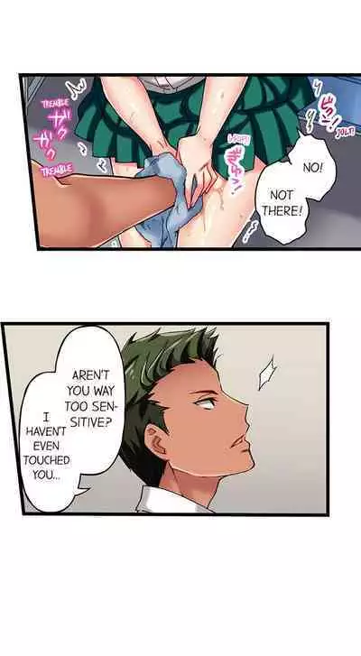 [Fujiko Momoshika] Only I Know Her Cumming Face (Ch.01~44) [English]