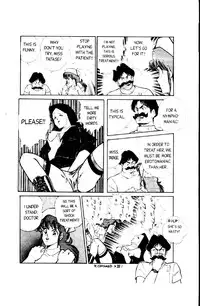 [Inui Haruka] Ogenki Clinic Vol.1 [English]