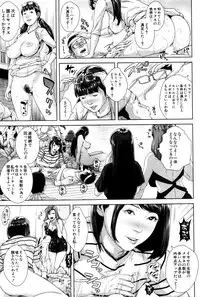 BUSTER COMIC 2016-01