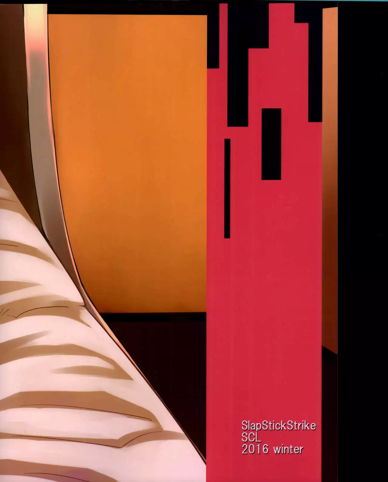 Makuai no Ura Monogatari Kan