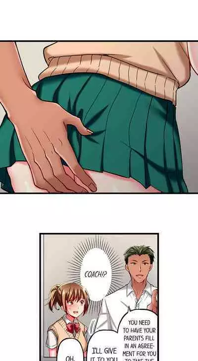 [Fujiko Momoshika] Only I Know Her Cumming Face (Ch.01~44) [English]