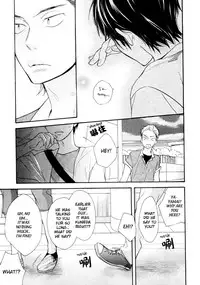 [Junko] Konbini-kun | Conveni-kun Ch. 1-5 [English] [Tomotomo]