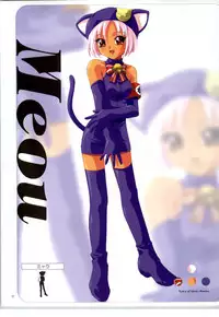 [RUNE][Nonohara Miki | Dyontairan]Little Monica Monogatar ArtWorks(Incomplete)