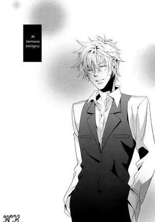 Y Sin Embargo Es Amado, ¿Cierto?