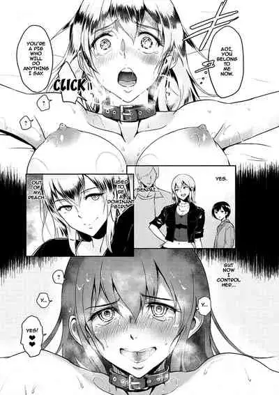 Kimi o Sasou Uzuki Ana