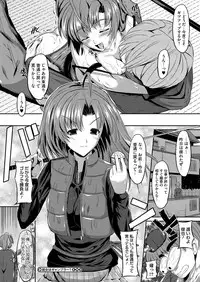 COMIC Megastore Alpha 2014-08 [Digital]