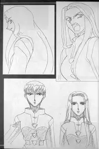 (C67) [Kamidake Onsen] Ianryokou Toujitsu No Yoru 5 (Tenchi Muyou!)