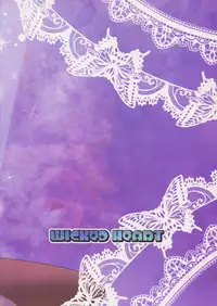 (C90) [WICKED HEART (ZooTAN)] Come On! Dance XXX (Brave Beats)