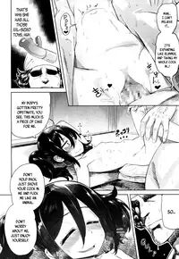 Towako Ichi [English] {CapableScoutMan & B.E.C. Scans & S.T.A.L.K.E.R.}