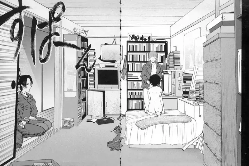 Joy of Family 1 - Prelude To War