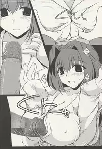 (C75) [Shichiyou Souryuujin (Soushin Souma)] Oreteki Breast Fire (ToHeart2, Kanon)