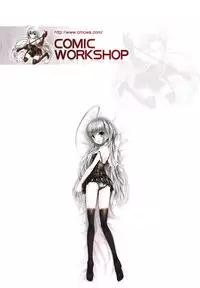 [Arsenal] Hatsujou Harlem Note - Estrus Harlem Note