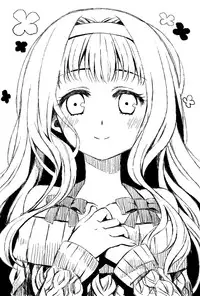 [Shio] Midori-chan (Higanbana no Saku Yoru ni)