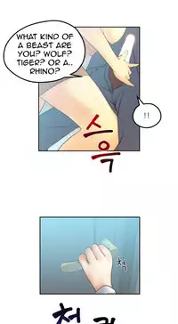 My Office Ch.1-27 (English) (Ongoing)