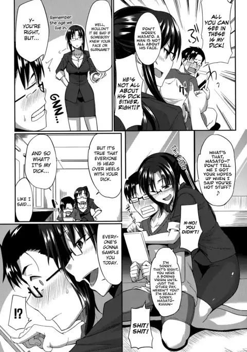 Inma no Mikata! | Succubi's Supporter! Ch. 1-3
