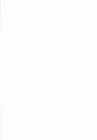 [Suzukuri Ransei] Todokanai Zekkyou - Nicht Erreichen Schreien