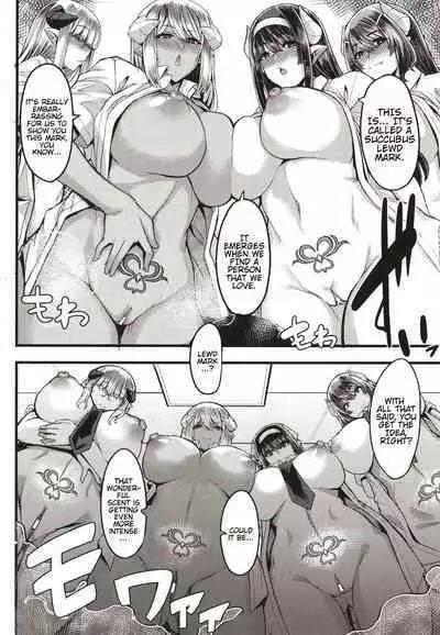 Succubus Sakusei-bu + Extra