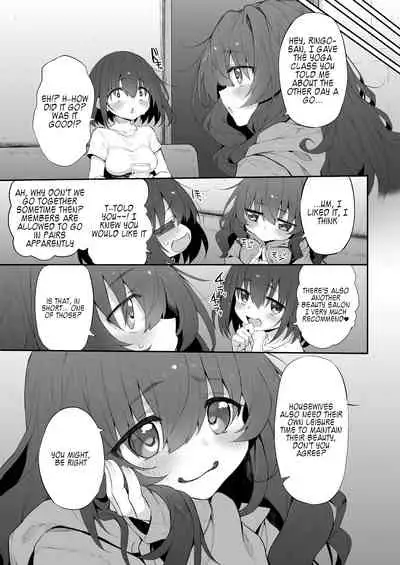 Yogaritsuma Marked-girls Origin Vol.7