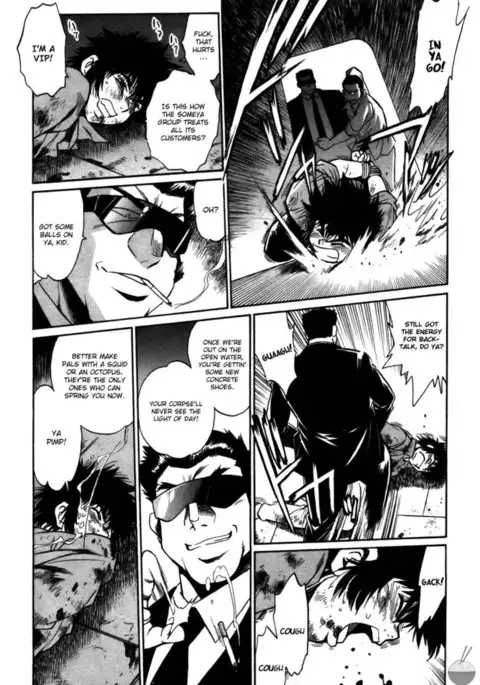 Makunouchi Deluxe Chapter 26